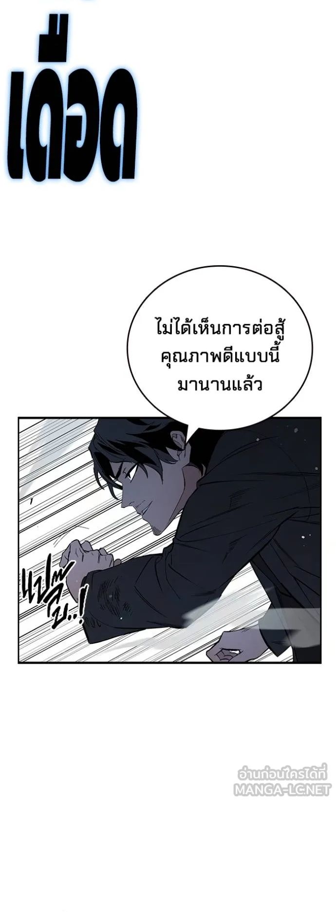 หน้า 60