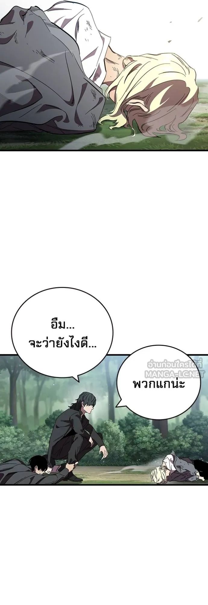 หน้า 78
