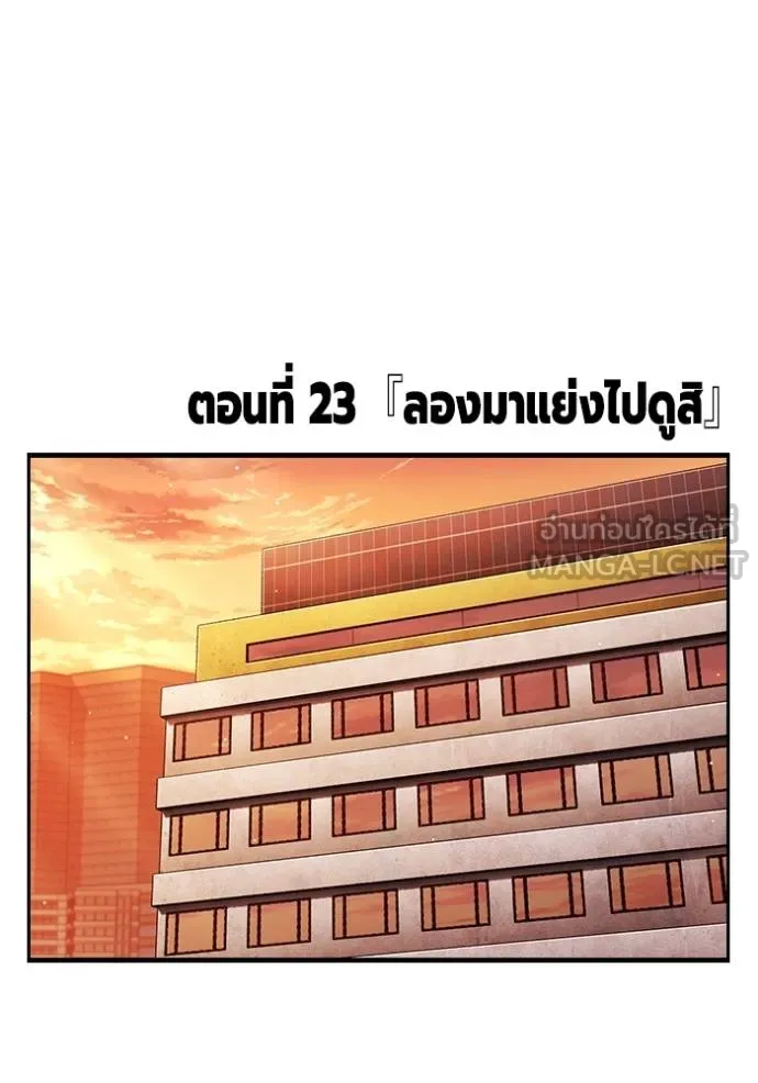 หน้า 102