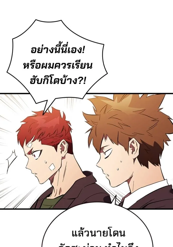 หน้า 107