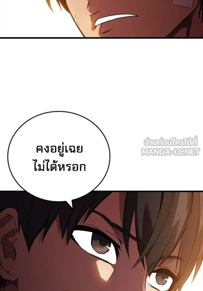 หน้า 123
