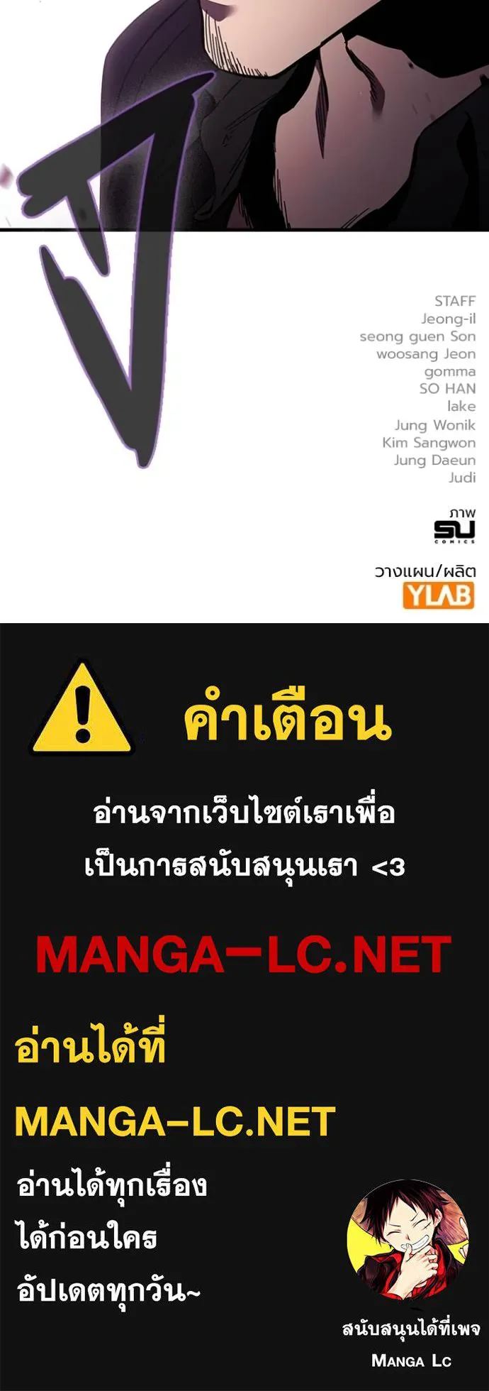 หน้า 137