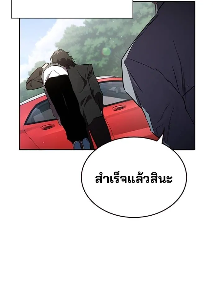 หน้า 92