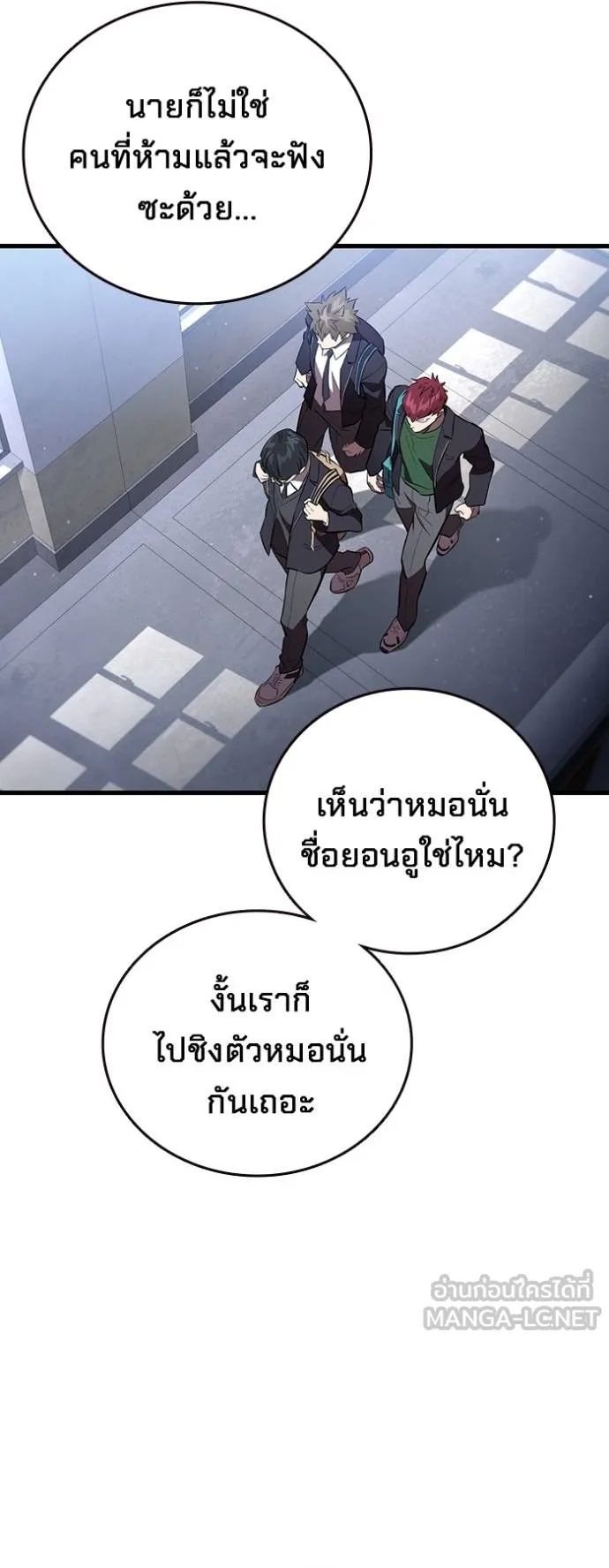 หน้า 31