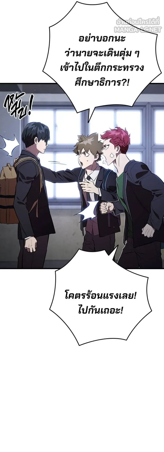 หน้า 39