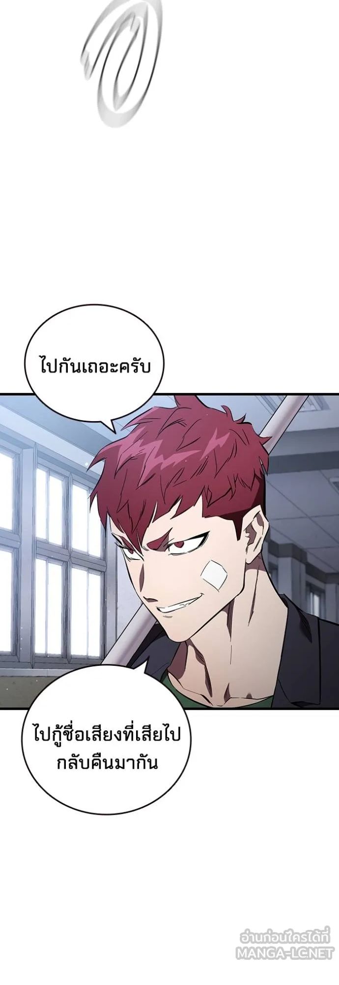 หน้า 57