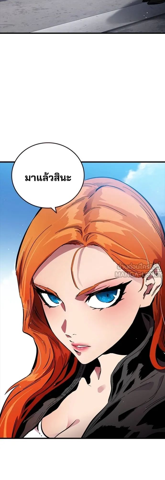 หน้า 67