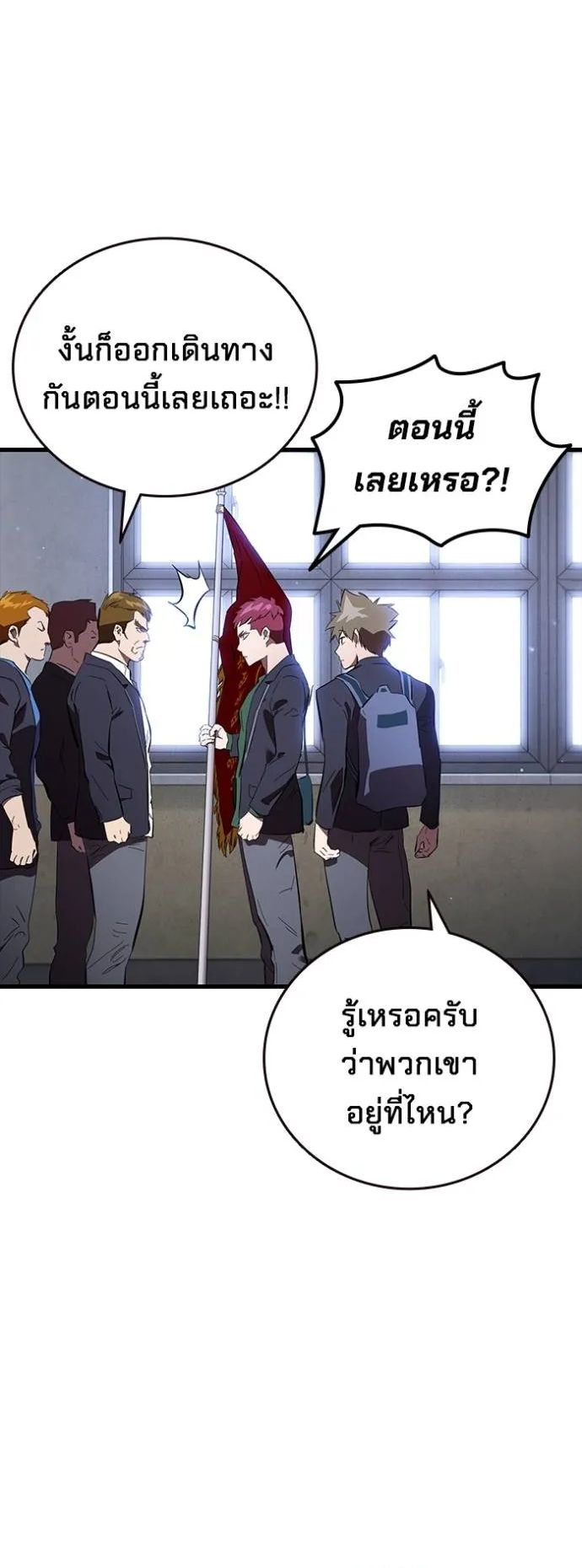 หน้า 68