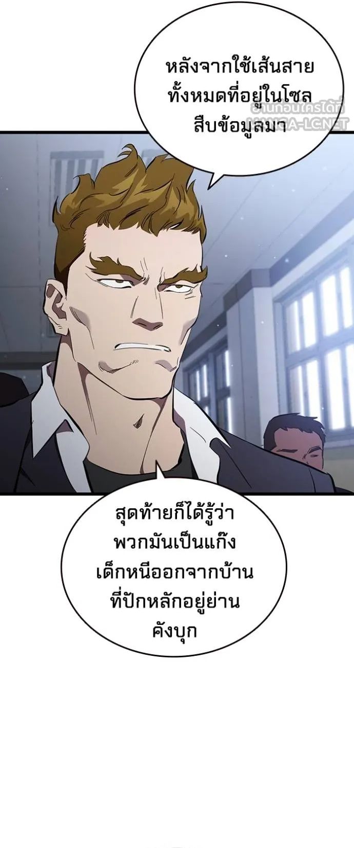 หน้า 69
