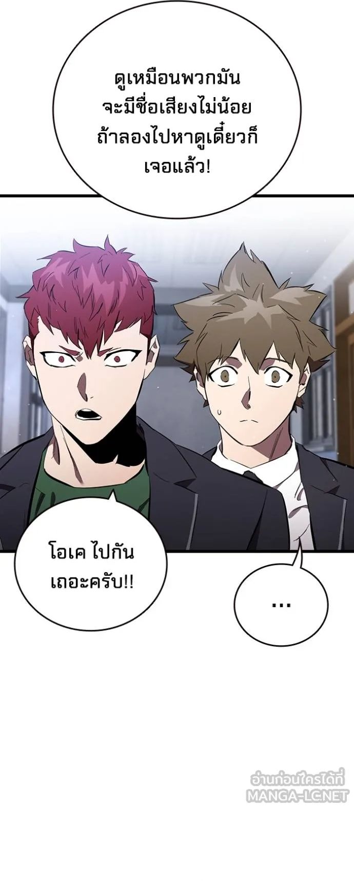 หน้า 70