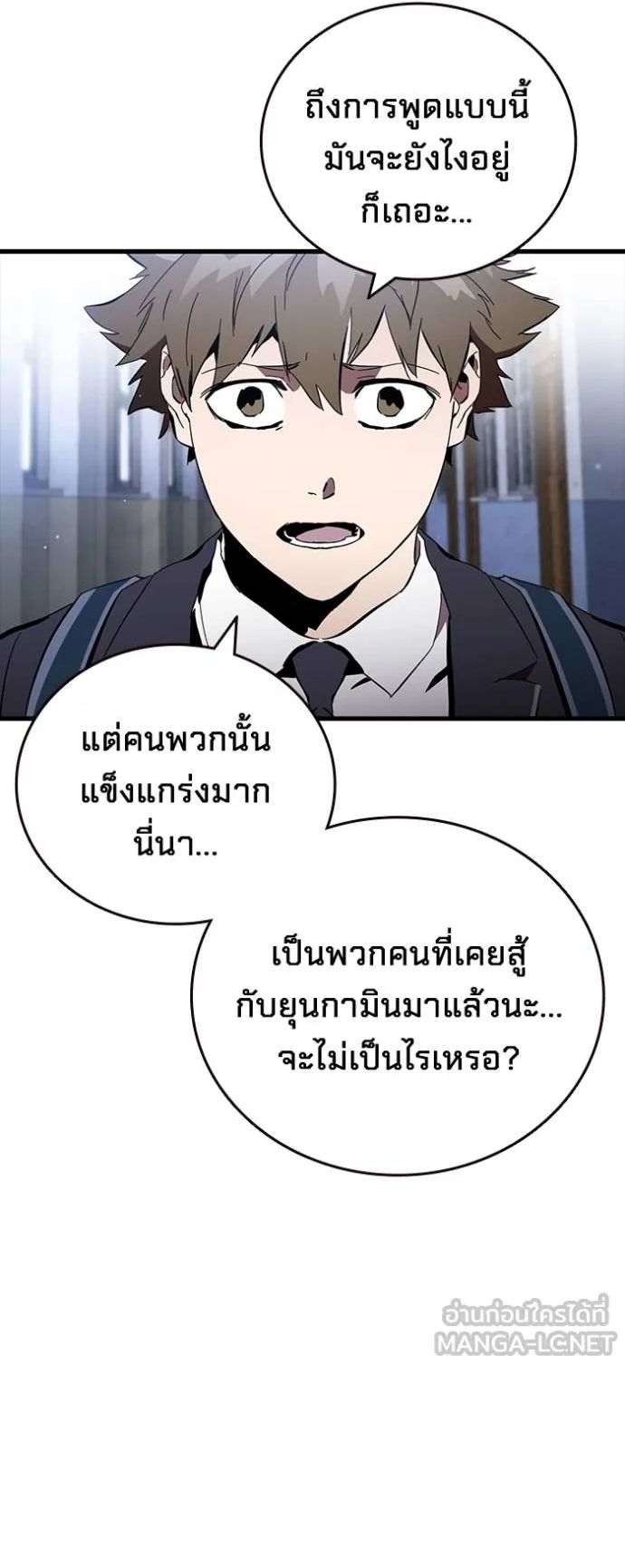 หน้า 72