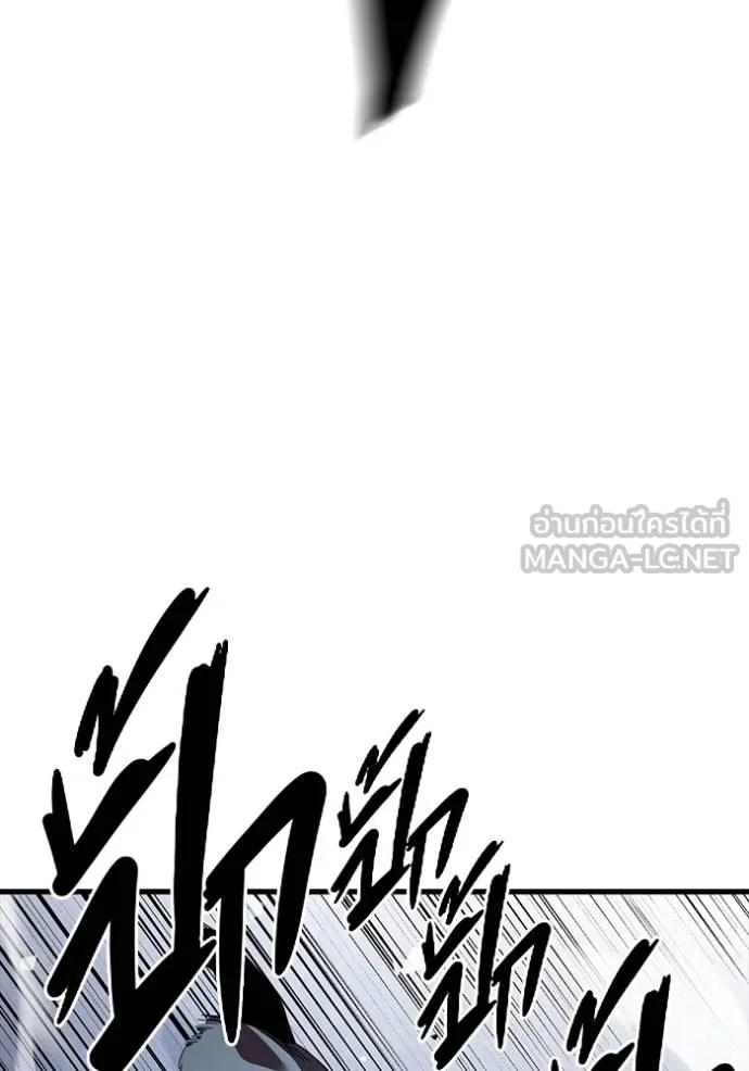 หน้า 109
