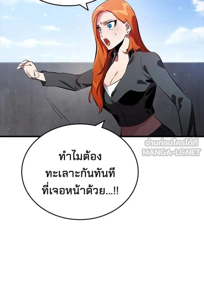 หน้า 114