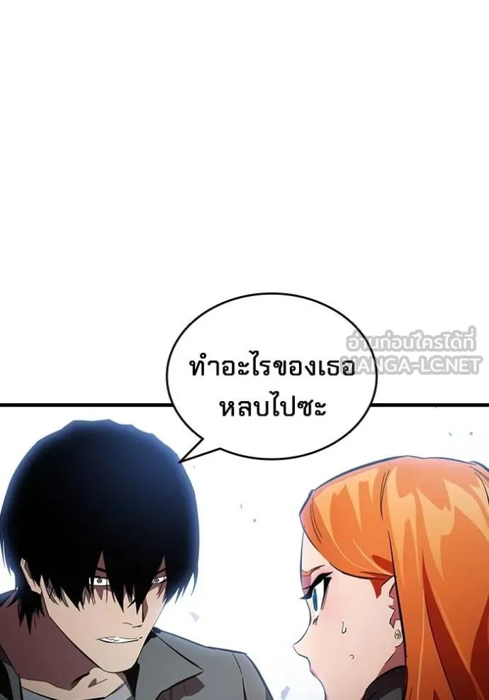หน้า 124