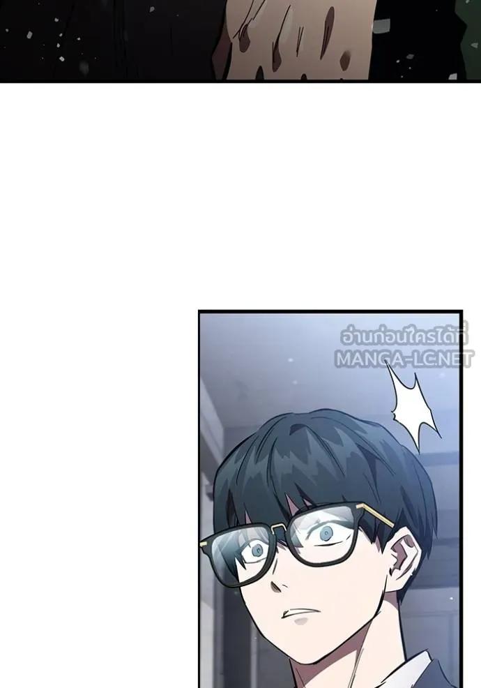หน้า 127