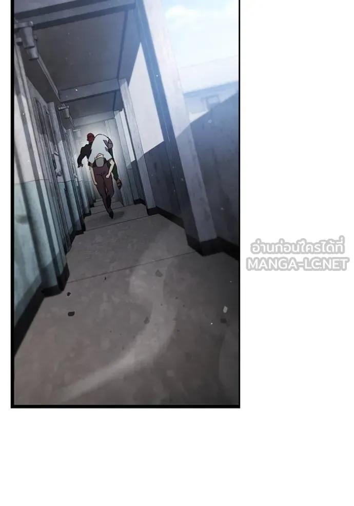 หน้า 129
