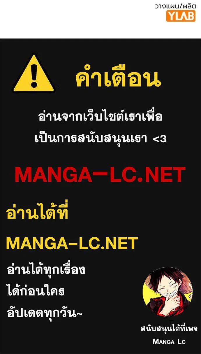 หน้า 150
