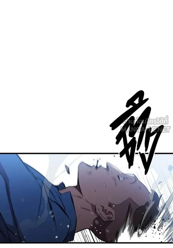 หน้า 89