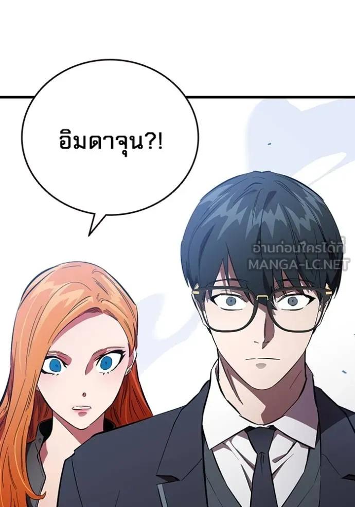 หน้า 96
