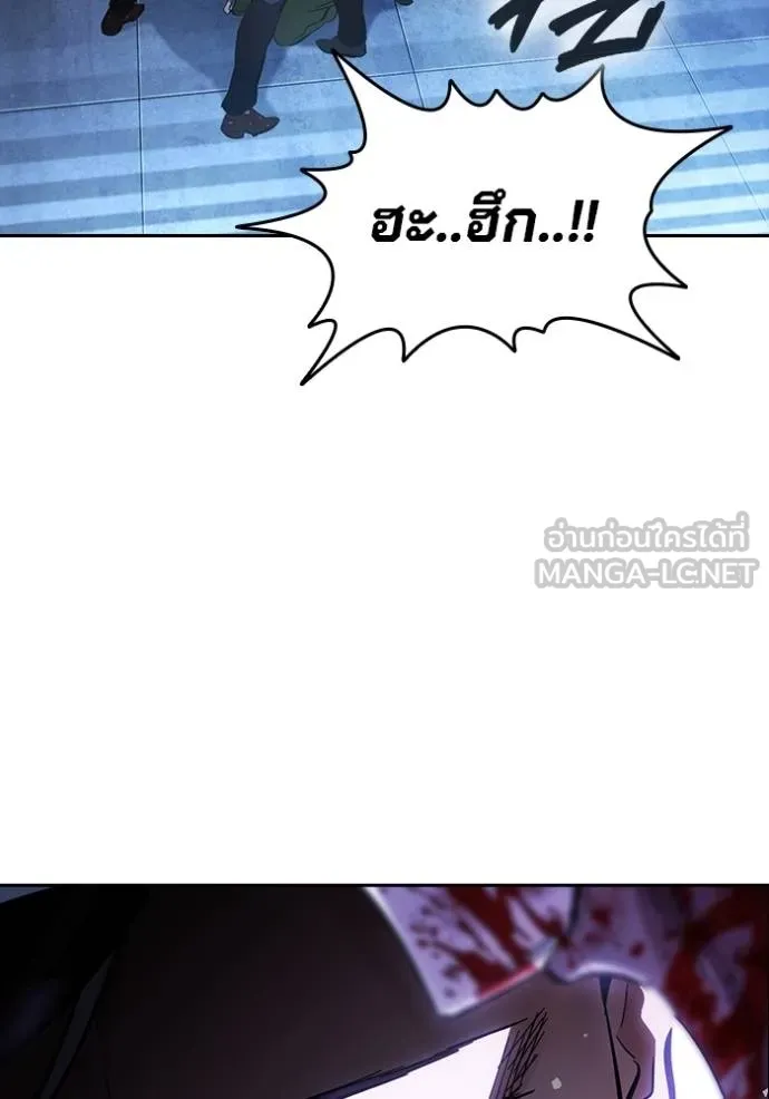 หน้า 103