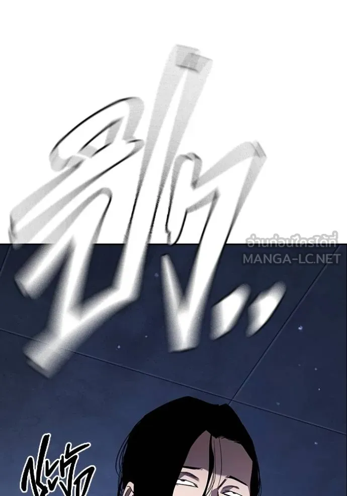 หน้า 110