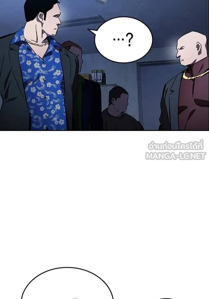 หน้า 113