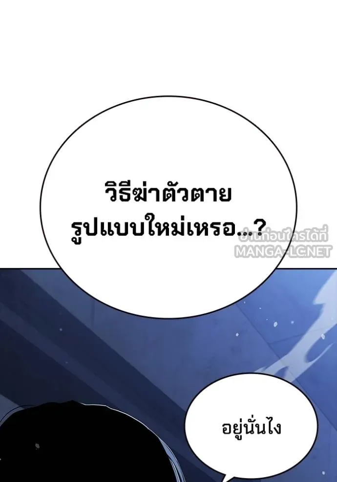 หน้า 124
