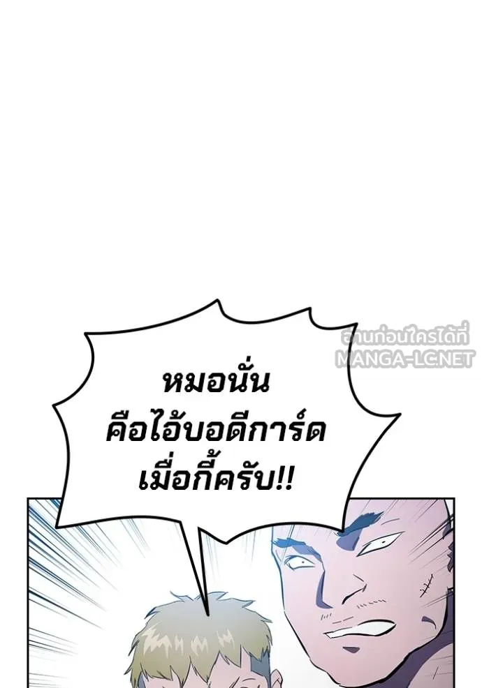 หน้า 127