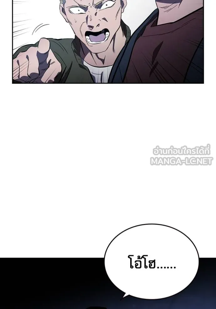 หน้า 128