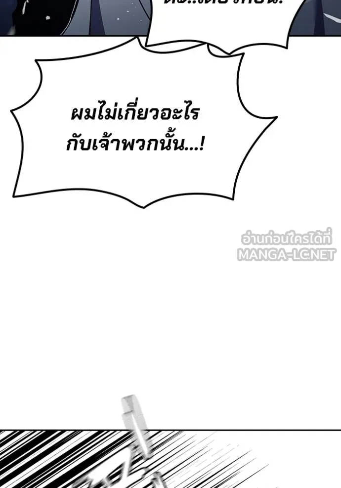 หน้า 130