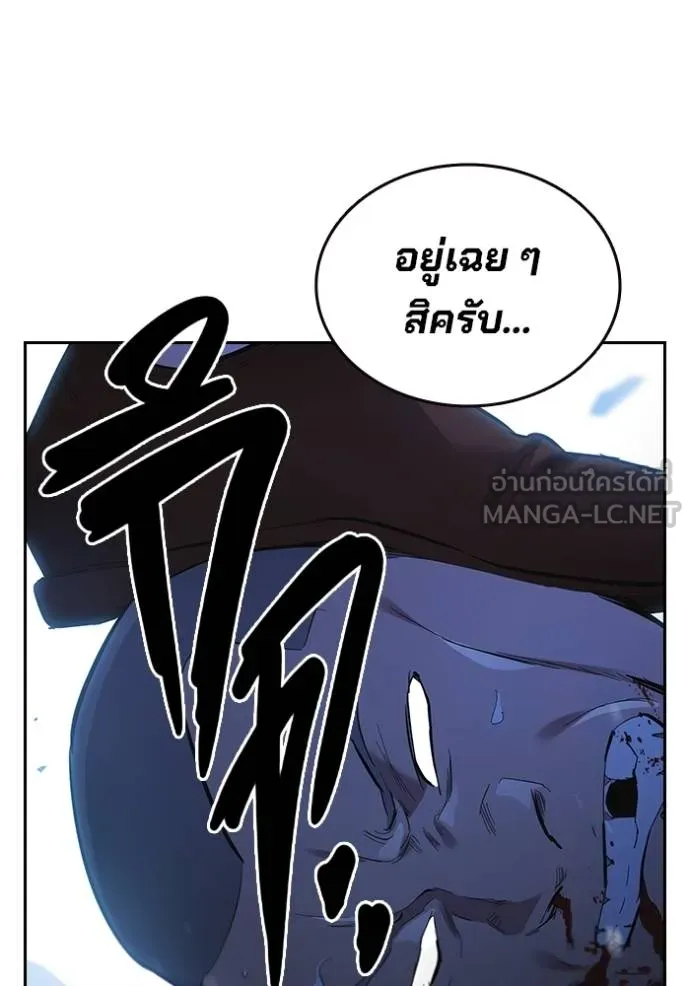 หน้า 136