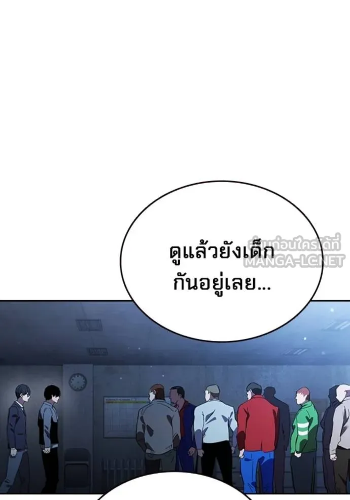หน้า 139