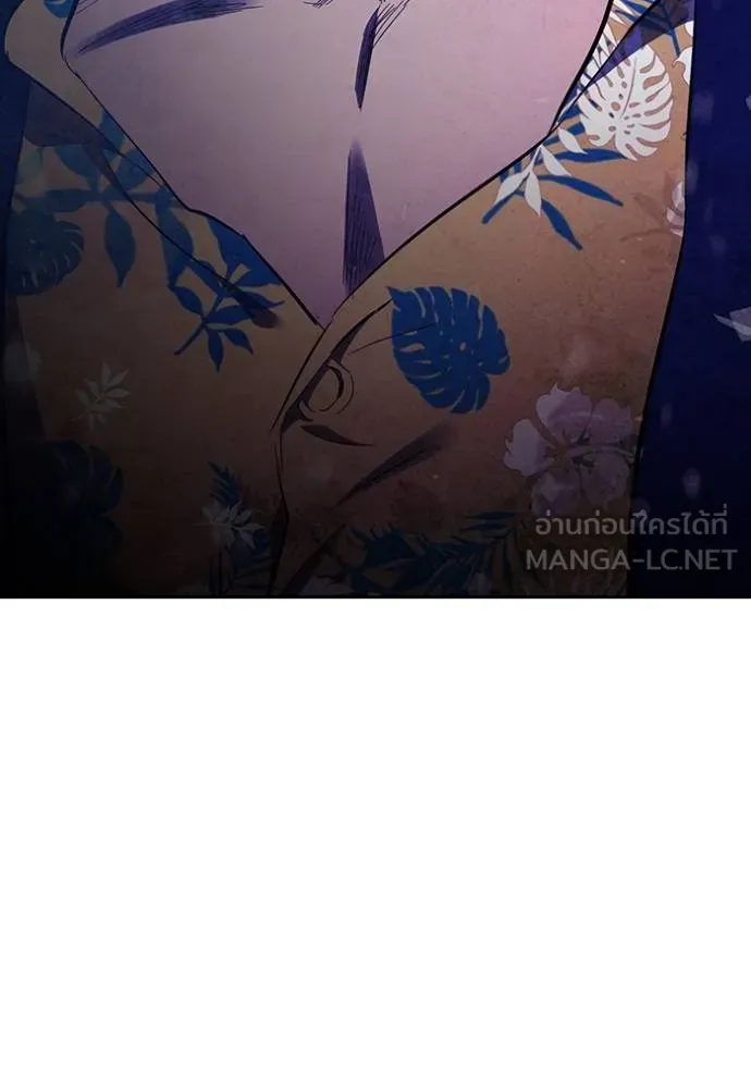 หน้า 144