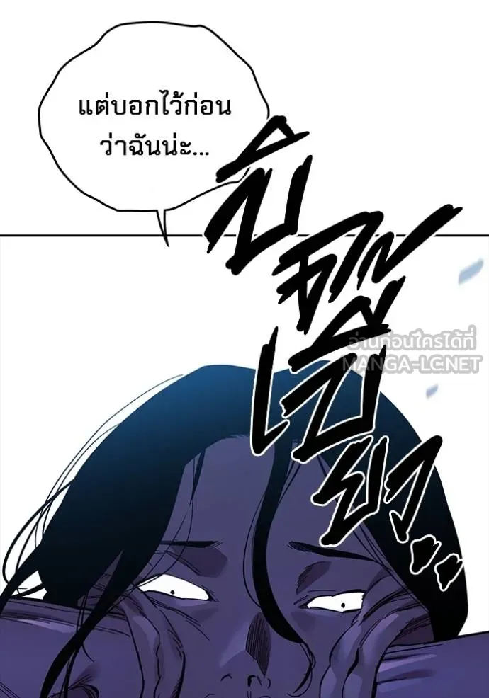 หน้า 145
