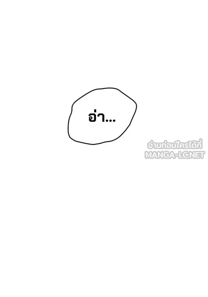 หน้า 152