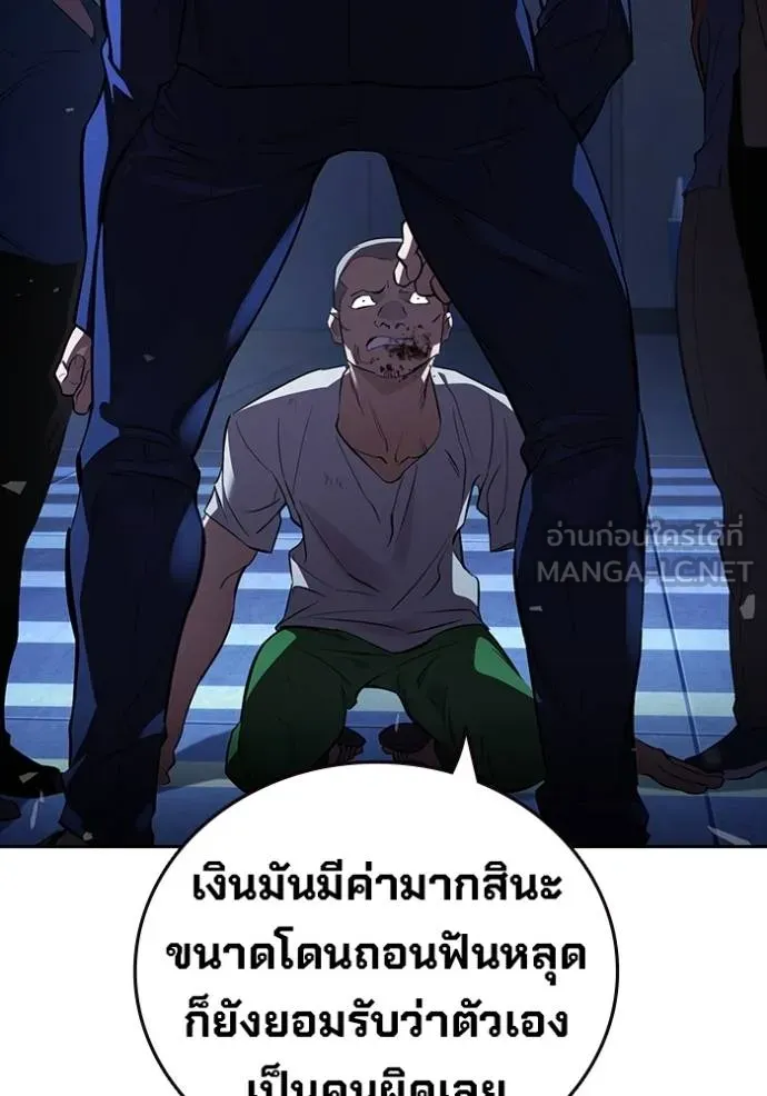 หน้า 72