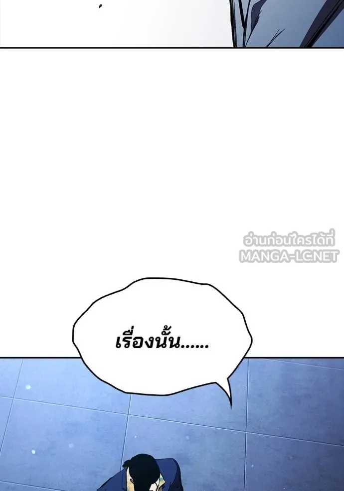 หน้า 95
