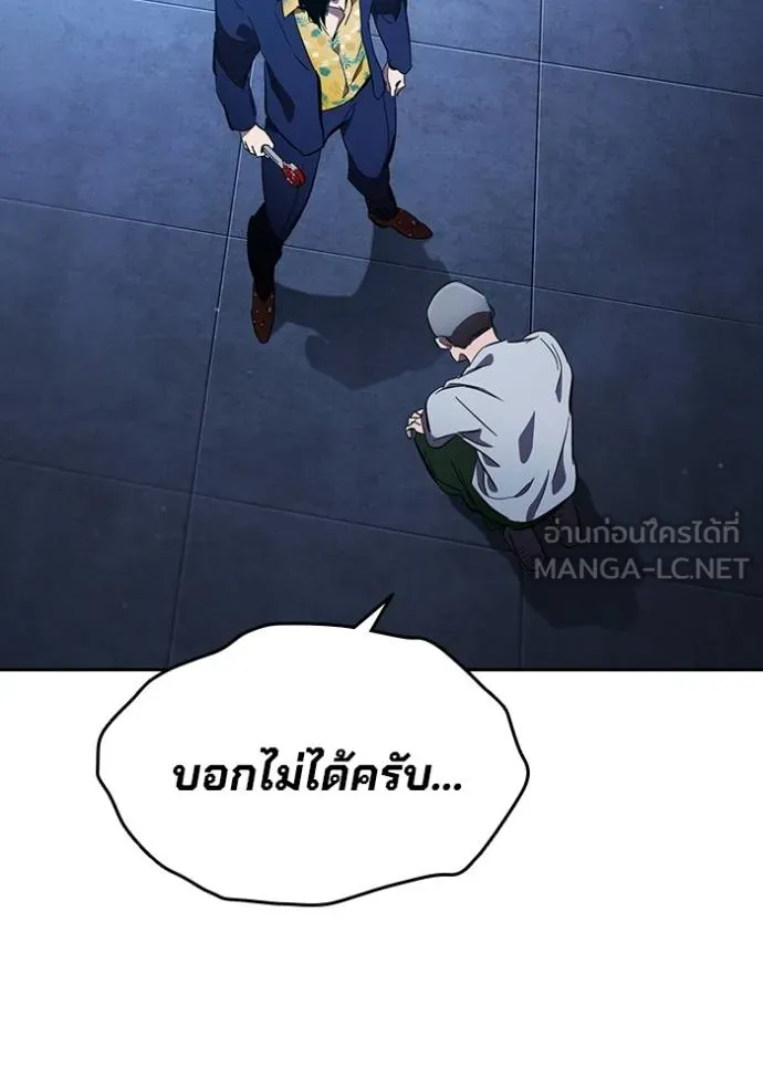 หน้า 96