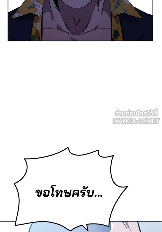 หน้า 98
