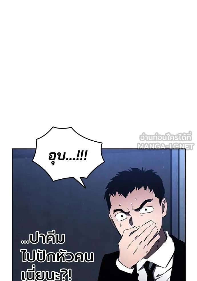 หน้า 107