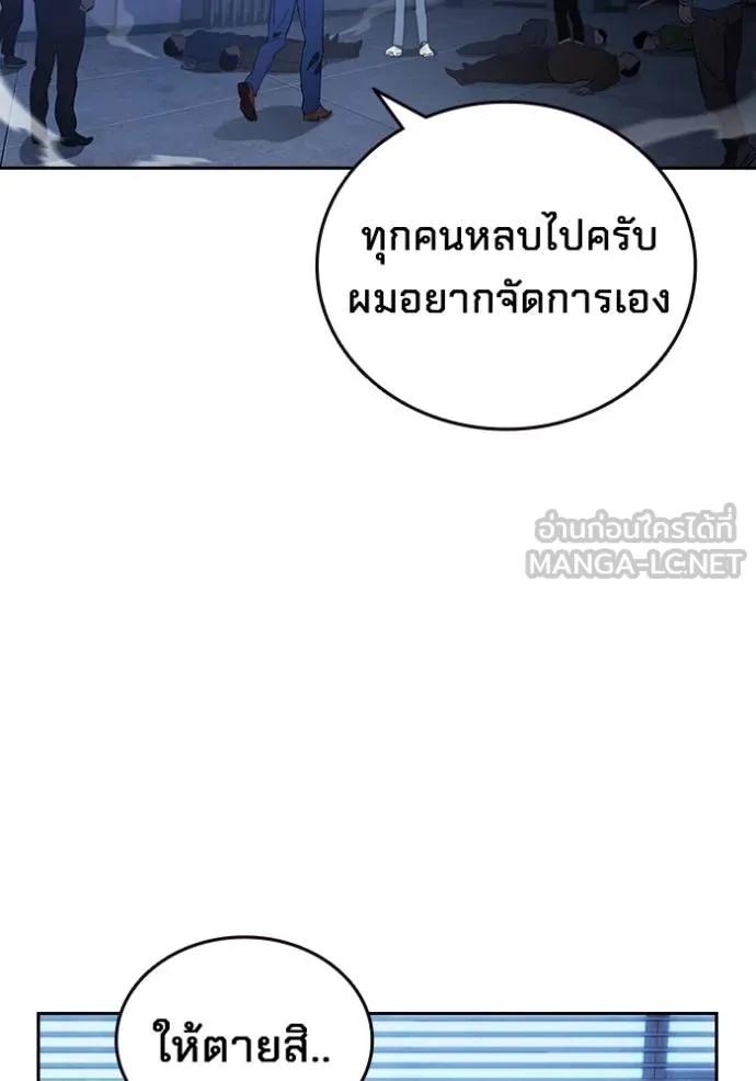 หน้า 109