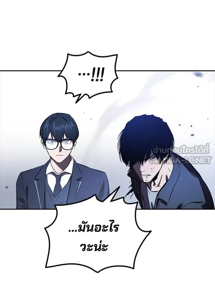 หน้า 126