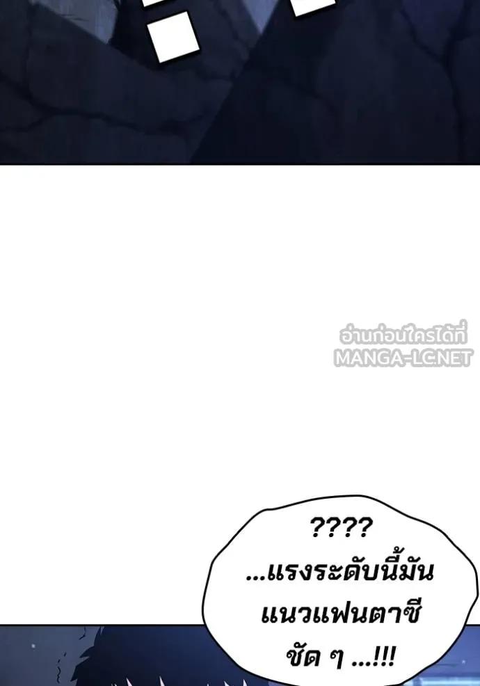 หน้า 131