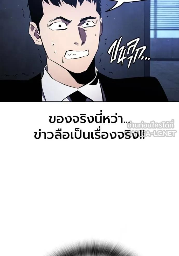 หน้า 132