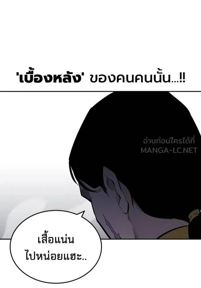 หน้า 134