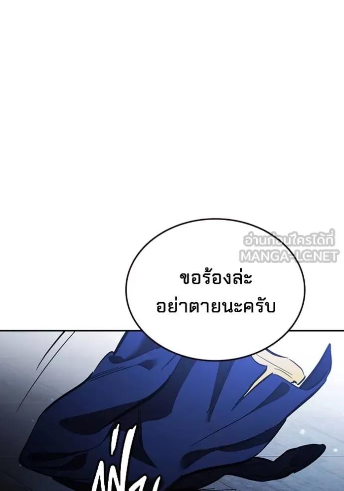 หน้า 135