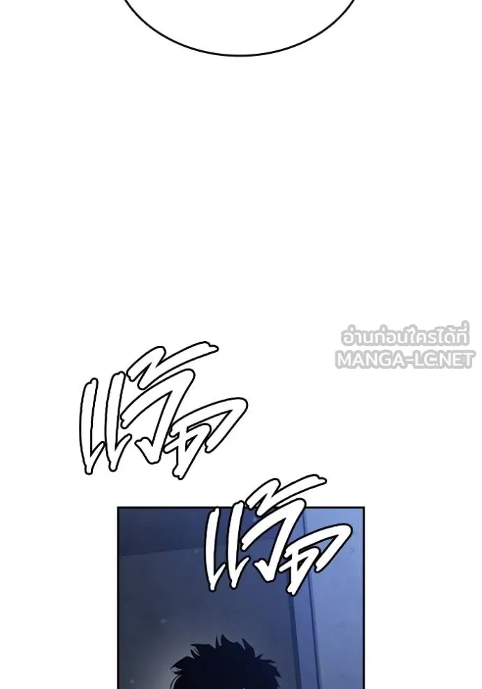 หน้า 102