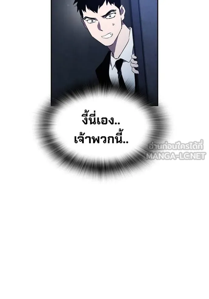 หน้า 103