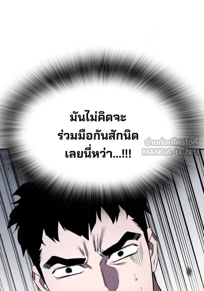 หน้า 104
