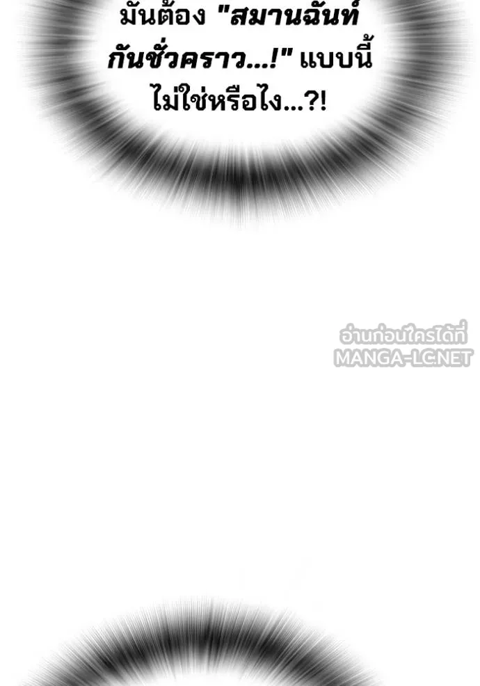 หน้า 107